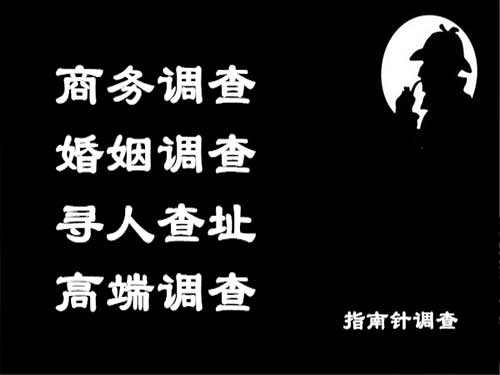 纳溪侦探可以帮助解决怀疑有婚外情的问题吗